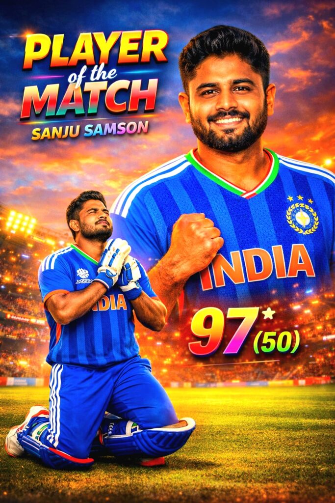 India vs West Indies