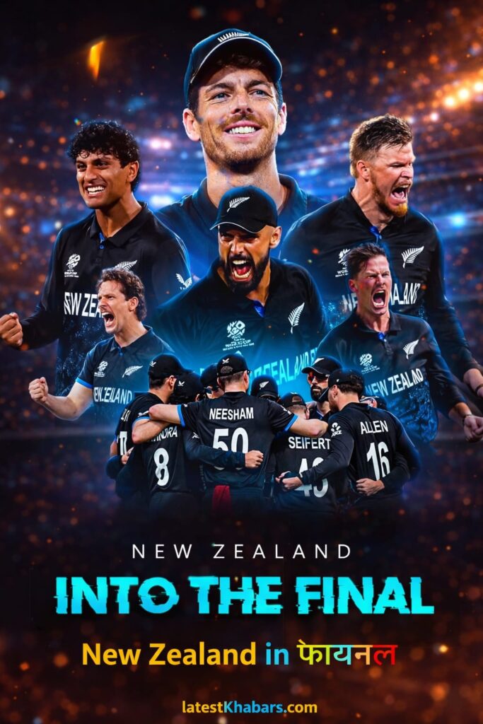 New Zealand vs South Africa 