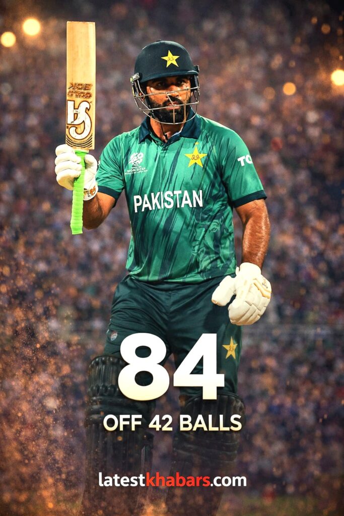 Pakistan vs Sri lanka